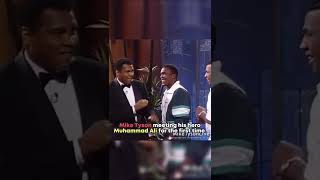 Mike Tyson Meeting His Hero Muhammad Ali For The First Time