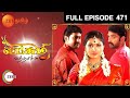 Lakshmi Vanthachu - லக்ஷ்மி வந்தாச்சு - Tamil Show - EP 471 - Vani Bhojan - Family Show - Zee Tamil