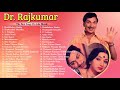 Dr.Rajkumar Film Hit Songs Jukebox | Dr.Rajkumar Old Super Hit Songs | Kannada Old Movie Songs 2021
