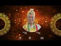 adi ganadhipaadi puja this is it bhakti song mohanavani telugu podcast