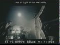 mucc libra pv ムック リブラ romanji u0026 english subs