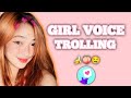 GIRL VOICE TROLLING USING THIS APP! 🔥  | GIRL VOICE TROLLLING ON LITMATCH 😂