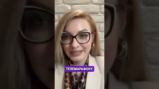 Аналіз інтерв'ю Президента Зеленського на телемарафоні