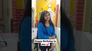 @saswatisengupta4169 #foodandtravelvlog Happy Birthday to you 💕