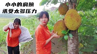 【ENG SUB】阿渔妹做“盐焗鸡”：只要妈妈想吃的，能做的都会满足她【阿渔妹】