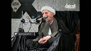 117 الشيخ احمد الوائلي    المنبر العميد