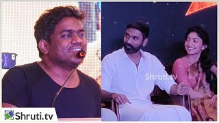 மேடையில் பாட்டு பாடி அசத்திய யுவன்! | Yuvan Shankar Raja speech | Maari 2