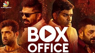 CCV Box Office Collection | Chekka Chivantha Vaanam | Simbu, Vijay Sethupathi