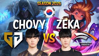 GEN Chovy vs HLE Zeka - Chovy SYLAS vs Zeka ZOE Mid - Patch 15.3 KR Ranked | lolrec