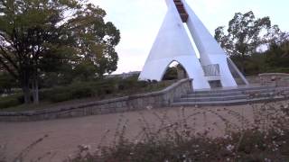 岸和田中央公園