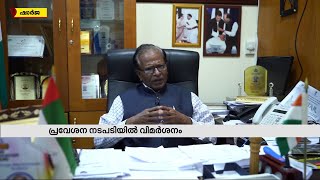 ഷാർജ ഇന്ത്യൻ സ്‌കൂളുമായി ബന്ധപ്പെട്ട വിമർശനങ്ങൾക്ക് മറുപടിയുമായി ഇന്ത്യൻ അസോ. പ്രസിഡന്റ് | Sharjah