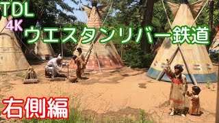 【TDL】4Kウエスタンリバー鉄道  右側編 2016年6月8日  Western River Railroad Right Version