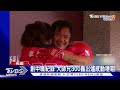 林智勝哭了！300轟達陣聽到「這旋律」大師兄哽咽｜tvbs新聞 @tvbsnews01