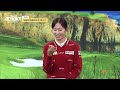 배소현 레슨 시즌 3승의 원동력 배소현 웨지샷 노하우 대공개