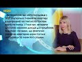 ВАКС погодив конфіскацію квартири заступника начальника Полтавського обласного ТЦК та СП