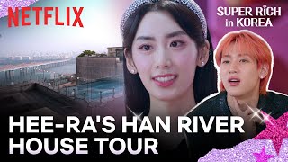 Home tour in rich Seoul Hannam neighborhood | Super Rich in Korea Ep 1 | Netflix