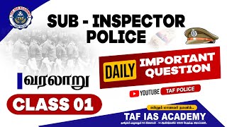 SUB - INSPECTOR & POLICE | History | Daily Important Questions| CLASS 01 | TAF POLICE