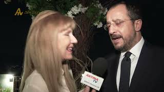 AKTINA TV Report:  FCAO 2024 Testimonial Dinner \u0026 NY Visit of Cyprus President  N. Christodoulides