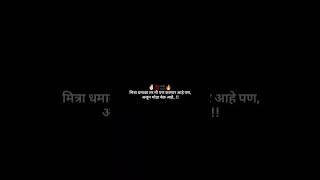 अजुन थोडा वेळ आहे...💰💸🔥 #love#hustle#successmindset#motivation#hustleseason#successmindsetquotes#sad