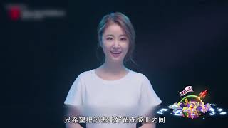 林心如终于向周杰道歉啦 周杰也宣布回归娱乐圈了 你怎么看呢