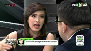 ตลาดทีวีดิจิทัล : ถามตรงกับจอมขวัญ | 04-03-59 | ThairathTV