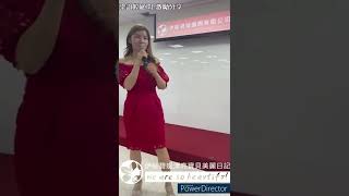 梁誼婷顧問-激勵分享-20211225