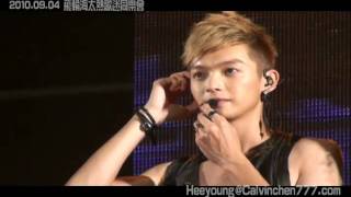 2010.09.04  飛輪海太熱歌迷同樂會 [台北] - Talk [Focusing on Calvin]