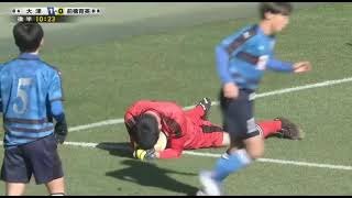 第100回全国高校サッカー 準々決勝 大津×前橋育英「ふり向くな君は美しい」