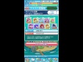 ぷよクエ5色同時消し