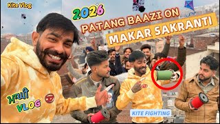 2026 PATANGBAAZI MAKAR SAKRANTI ! ਮਾਘੀ VLOG ! KITE FIGHTING ! KITE FLYING ! Batala Promotion