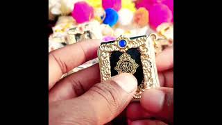 নিতে অর্ডার করুন 01616224447 বা imo whatsapp এ SMS দিন Majid is the world's smallest Quran