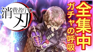 【FFBE幻影戦争】オベロンを引く件【消費者庁の刃】