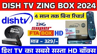 Dish TV Zing Super FTA Set Top Box🔥4 Year DishTV Zing Super FTA Set Top Box Sahil Free Dish