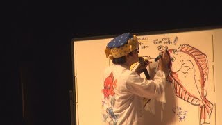 さかなクン講演　魚に興味持って