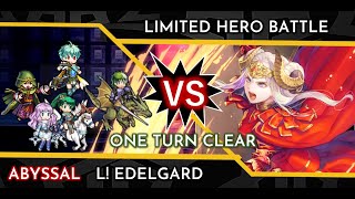 [FEH] Limited LHB: Edelgard (Abyssal) One Turn Clear