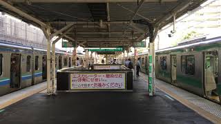 【さいきょうせん、りんかいせん】埼京線 E233系、りんかい線 70-000形@板橋駅