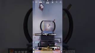 ガソリンの放置は大変危険 #PUBG  #電子レンジ君 #切り抜き #pubgmobile