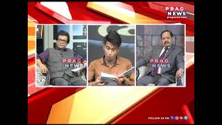 In conversation with Assam's DGP Bhaskar Jyoti Mahanta || Mejmel with Prasanta Rajguru