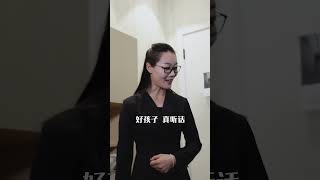 難道這次哥哥姐姐真的不要我了嗎？！#我要上熱門 #短劇 #熱門短劇推薦 #反轉 #劇情 #內容過于真實 #壹定要看到最後 #shorts