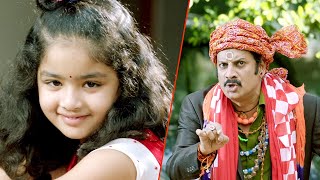 Navarasa Nayagan Tamil Movie Scenes | Shivaji Raja Cheats His Family Members | Naga Shourya