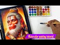 Hanuman ji ki drawing | Watercolor painting | How to draw Bajrangbali | shri Hanuman painting