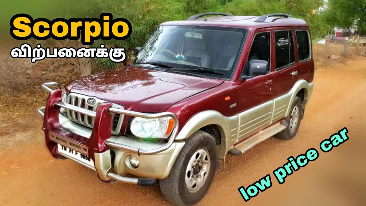 Mahindra Scorpio Low Price Used Car Sales Mahindra Scorpio Second Hand ...