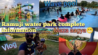 Ramuji water park Jabalpur | complete information | maza agya