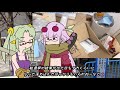 マシーナリーとも子　第133話／シンギュラポイント