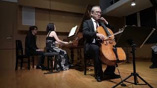 Brahms : Cello Sonata No.2 in F major Op.99/ ブラームス : チェロ ソナタ第2番 ヘ長調 作品99   藤森亮一 vc.  横山美里 pf.