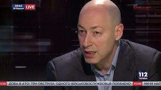 Дмитрий Гордон на "112 канале". 08.03.2018