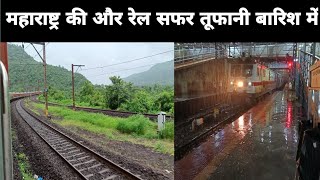 * 5 hour late kolkata to Mumbai 12102 Jnaneswari Express || Full Train journey