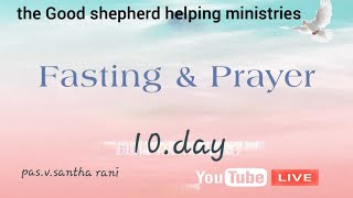 The good shepherd helping ministries is live!