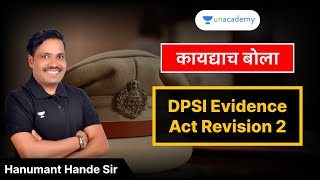 👮🏻कायद्याच बोला DPSI Law Revision 👮🏻‍♀️| Hanumant Hande | Unacademy Live MPSC