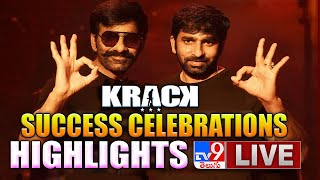 Ravi Teja's 'Krack' Success Meet Highlights - TV9 Exclusive